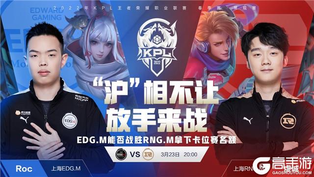 教练组的战 教练组的战