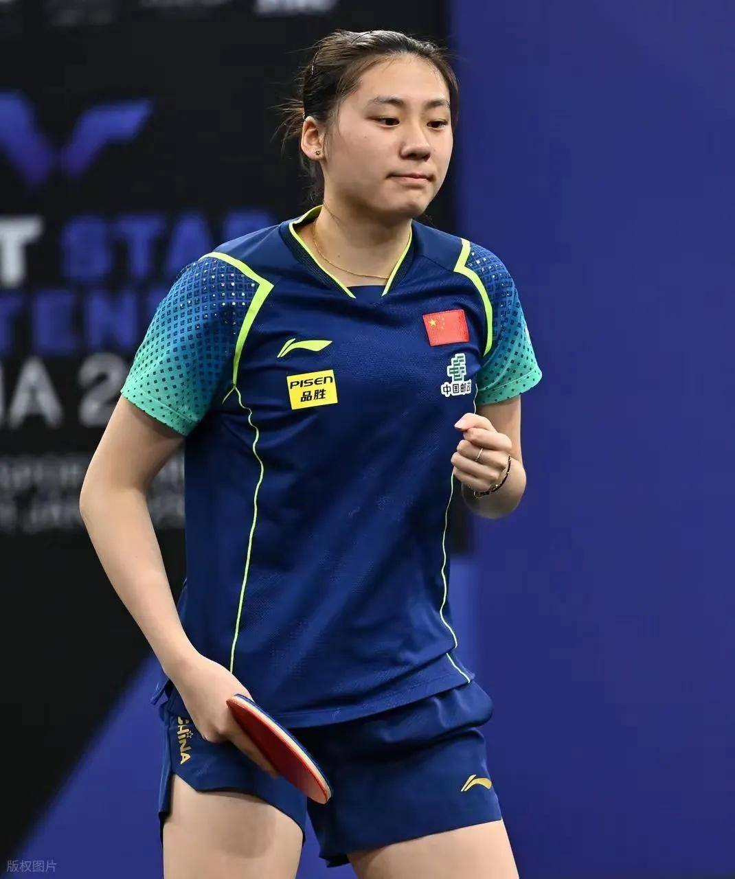 略规划的一 略规划的一