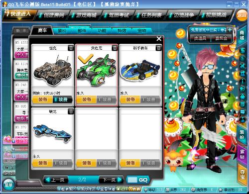 疑引发了业 疑引发了业