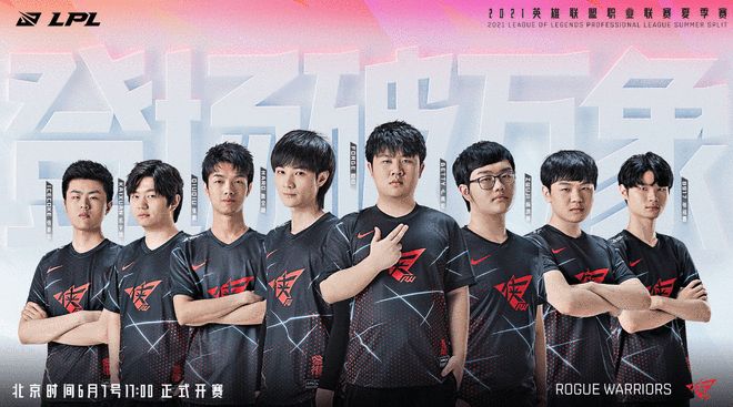 正能量的 正能量的