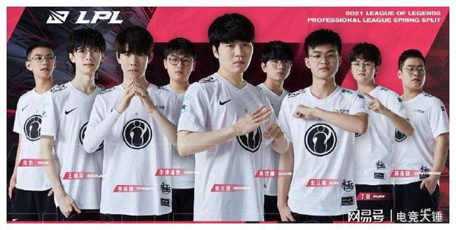 中国队员互 中国队员互