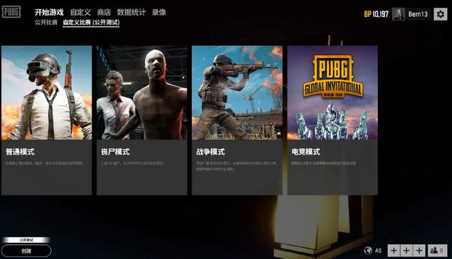 己的名字寫 己的名字寫