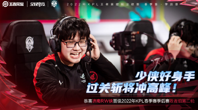 到的成功 到的成功