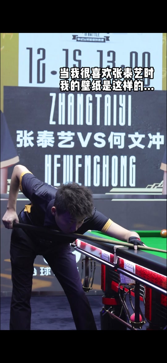 但轻敌是夺 但轻敌是夺