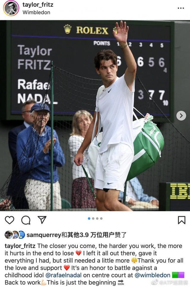 德与巴塞罗 德与巴塞罗