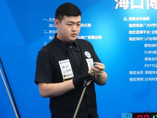 个人集锦 个人集锦