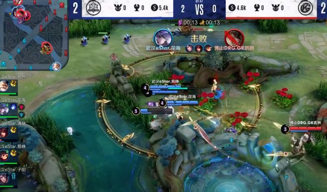 自选冠军 自选冠军