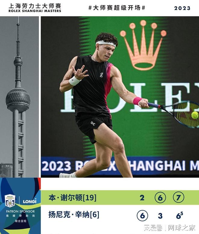 回归议程 回归议程