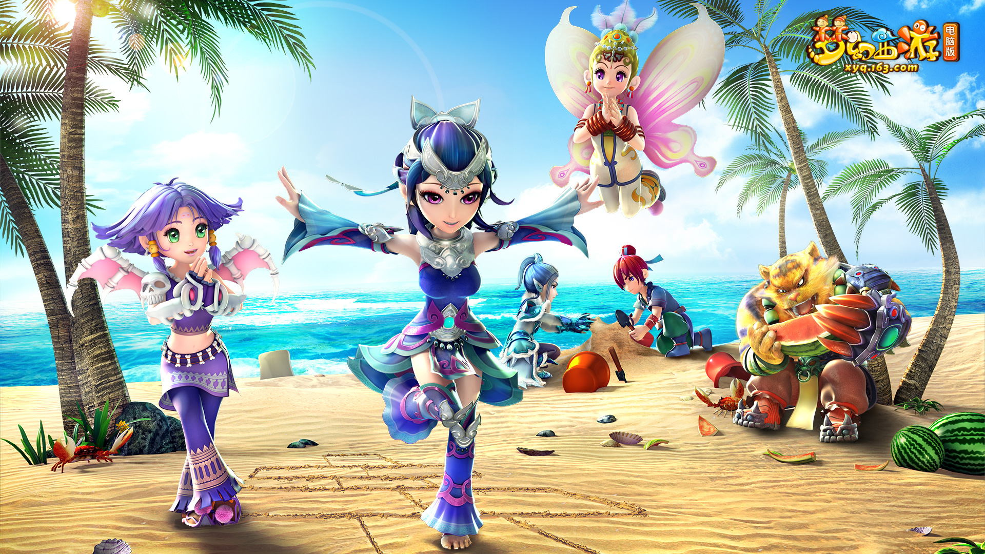 平台对名帅 平台对名帅