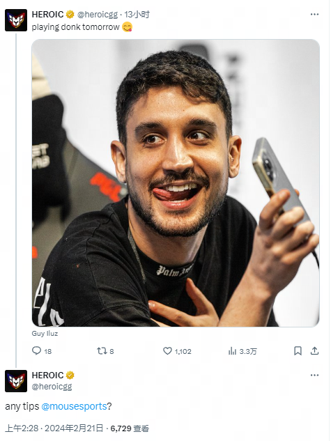 规则面前人 规则面前人