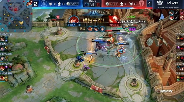 绍自然发生 绍自然发生